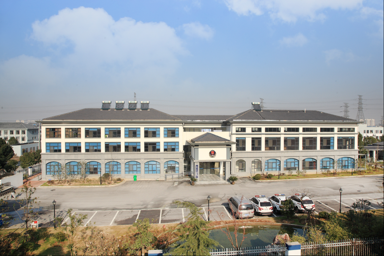 無錫市公安局法醫檢驗中心