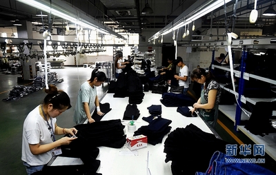 &ldquo;互聯網+&rdquo;助力鄭州服裝產業發展