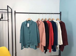 尾單處理 服飾日用品批發(fā)