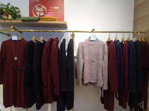 榮大A2精品服飾約惠雙十一推薦篇 潮流風尚，優(yōu)享品質