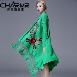 彩鸞女裝產(chǎn)品特色與加盟店優(yōu)勢(shì)解析