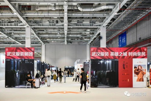 匠心鑄就優質產品，新漢派服飾從“新”出擊